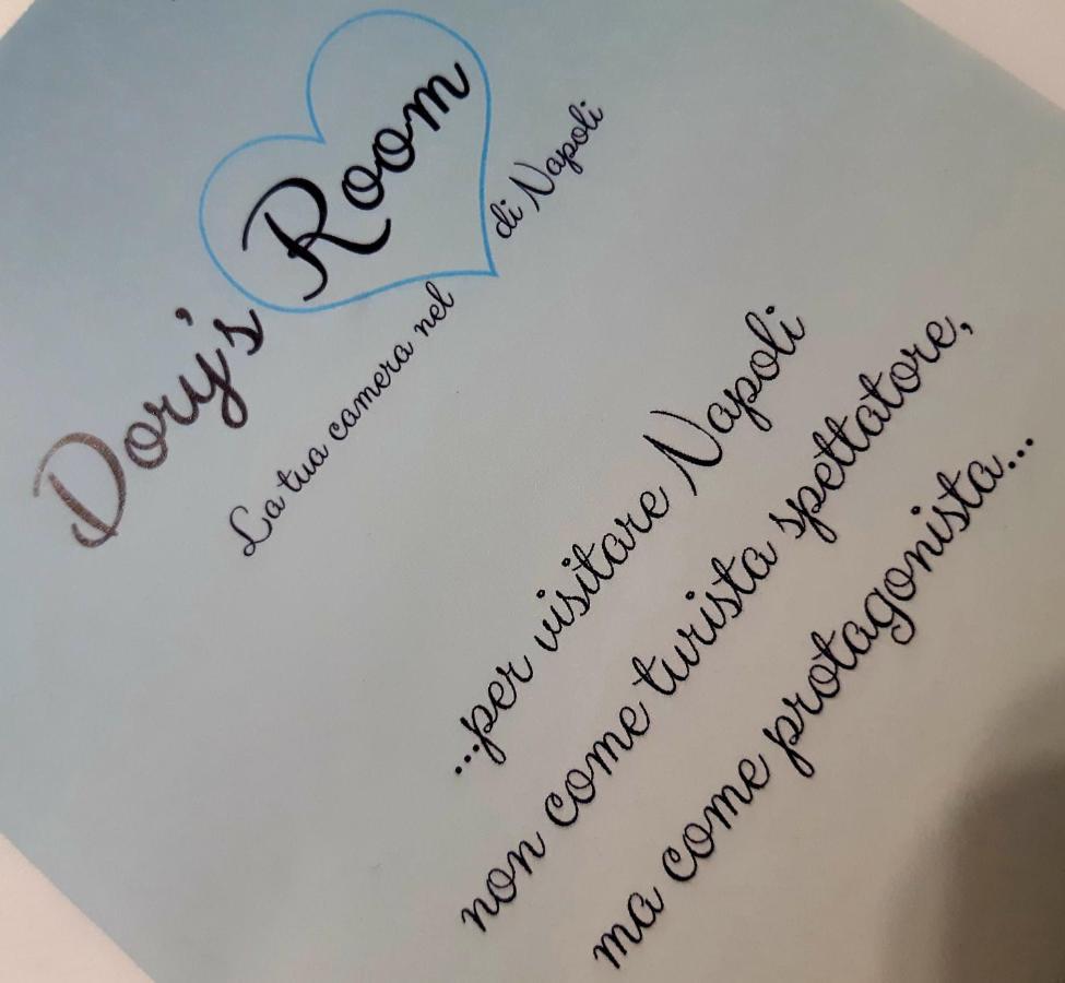 Appartement Dory's Camera Nel Cuore Di Naples